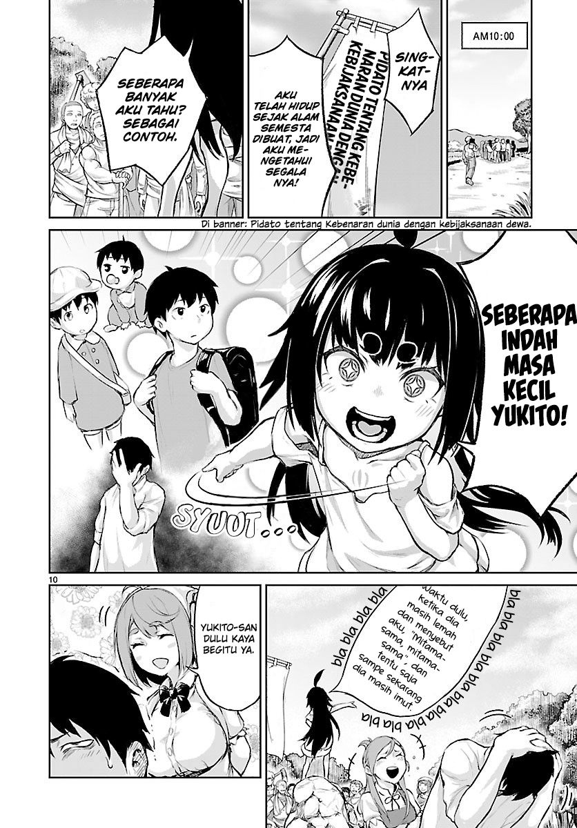 Kaminaki Sekai no Kamisama Katsudou
