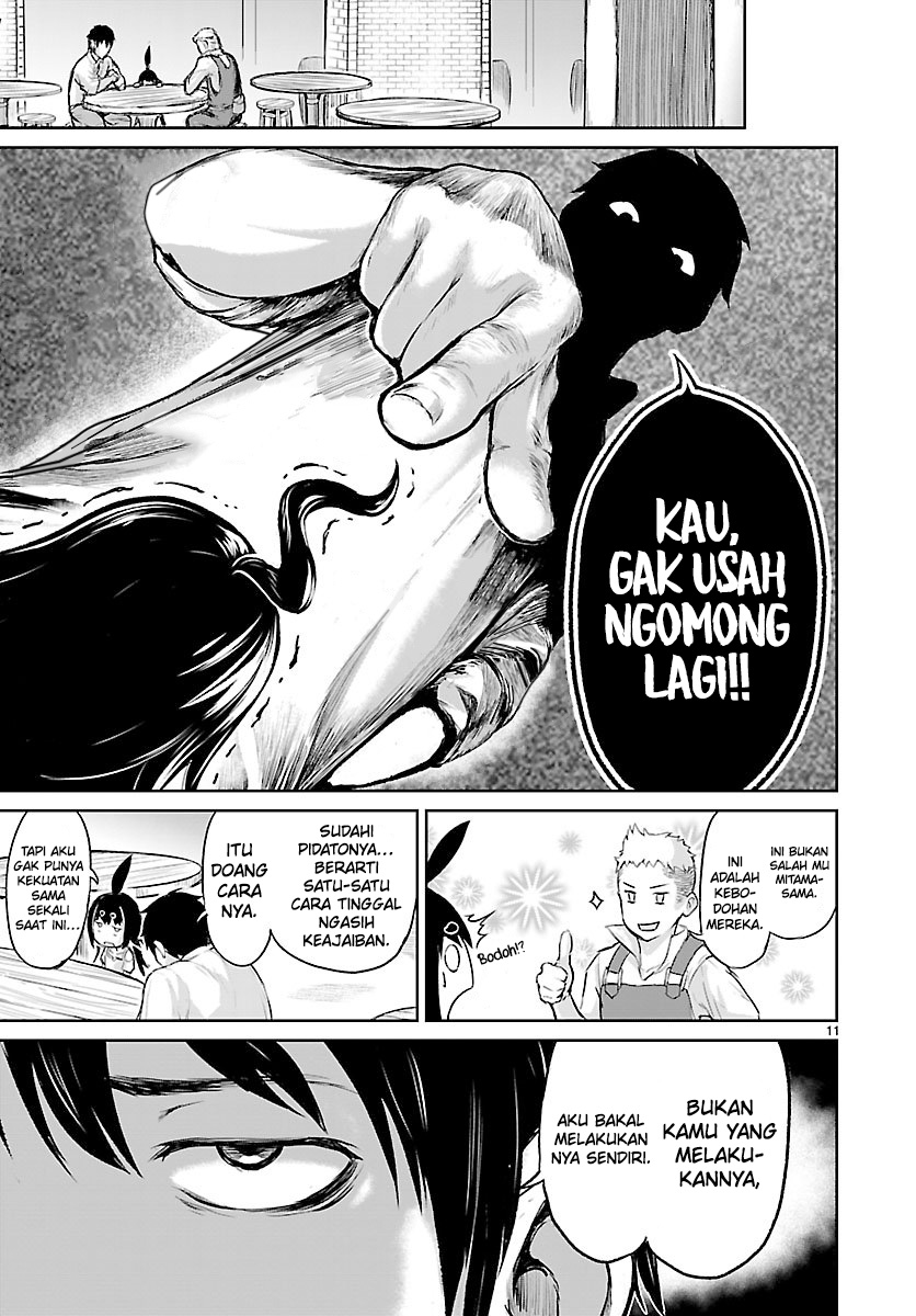 Kaminaki Sekai no Kamisama Katsudou