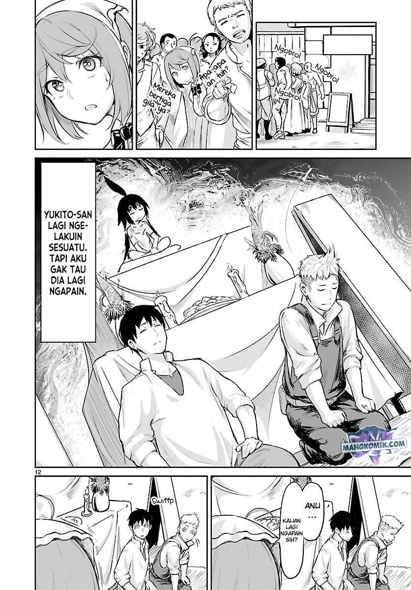 Kaminaki Sekai no Kamisama Katsudou
