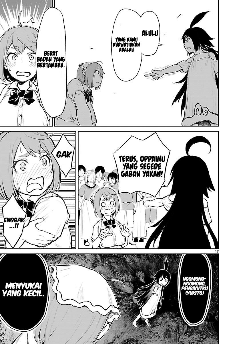 Kaminaki Sekai no Kamisama Katsudou