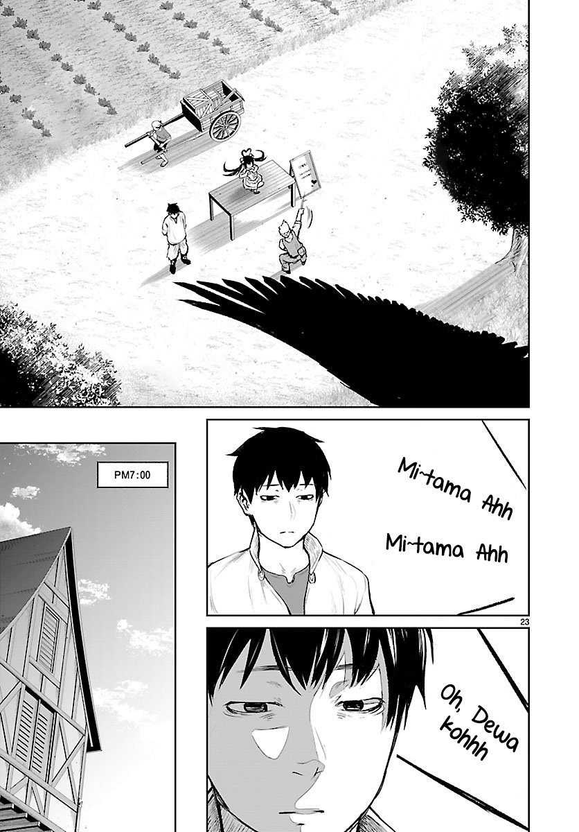 Kaminaki Sekai no Kamisama Katsudou