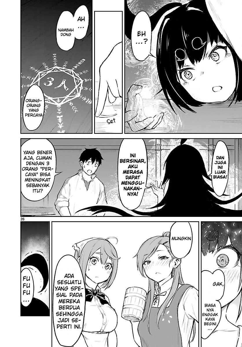 Kaminaki Sekai no Kamisama Katsudou