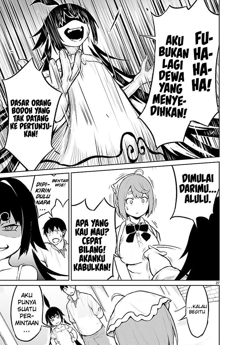 Kaminaki Sekai no Kamisama Katsudou