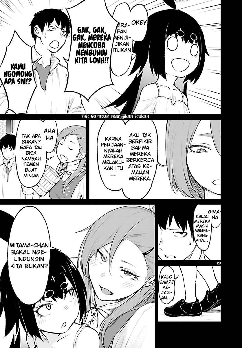 Kaminaki Sekai no Kamisama Katsudou
