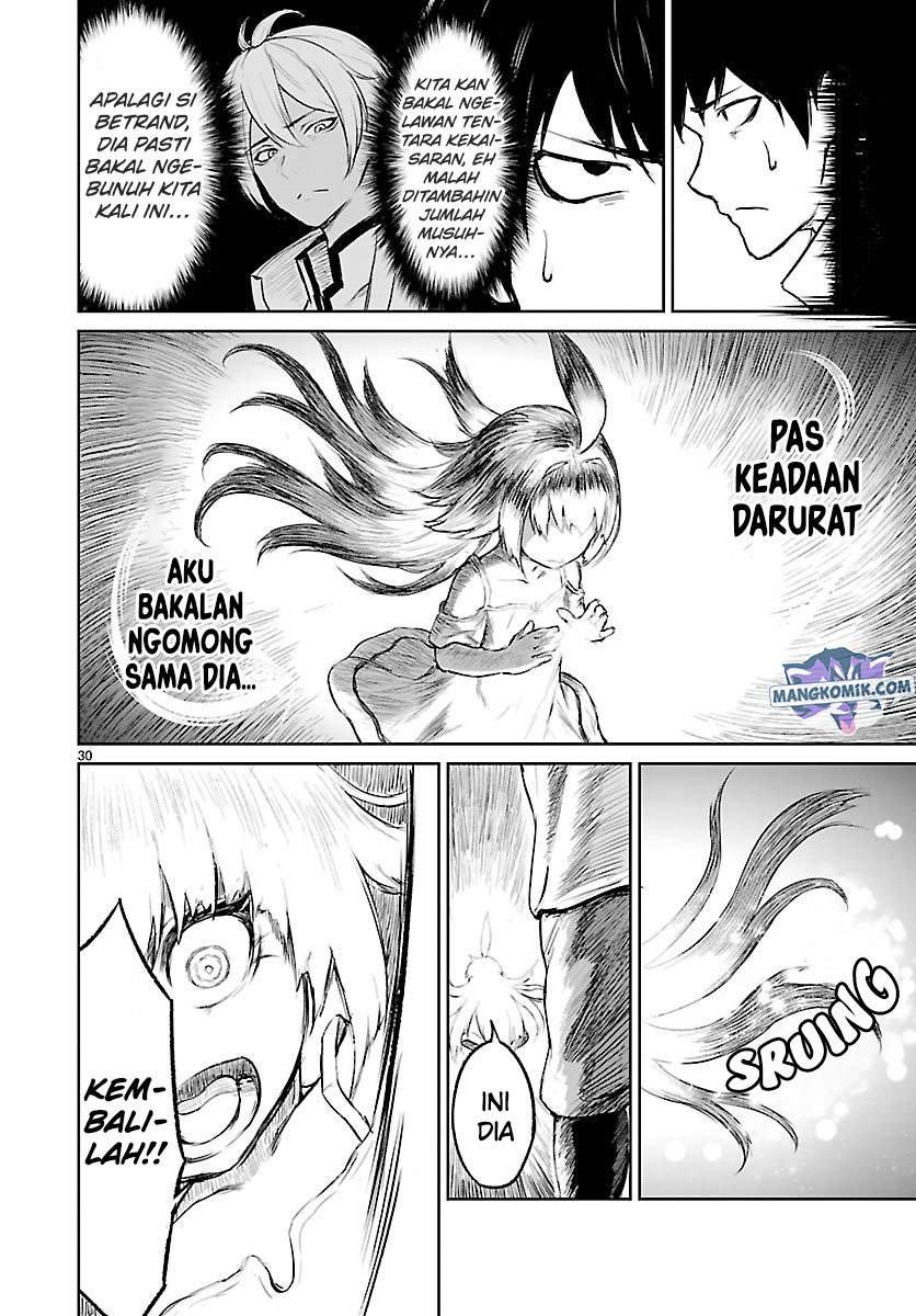 Kaminaki Sekai no Kamisama Katsudou
