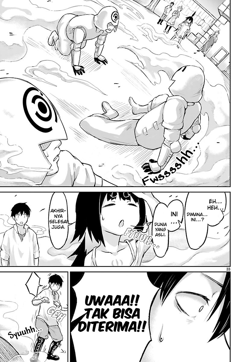 Kaminaki Sekai no Kamisama Katsudou