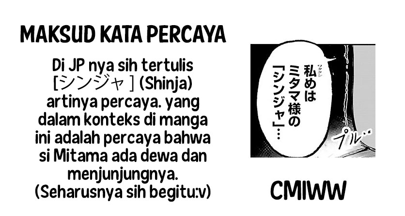 Kaminaki Sekai no Kamisama Katsudou