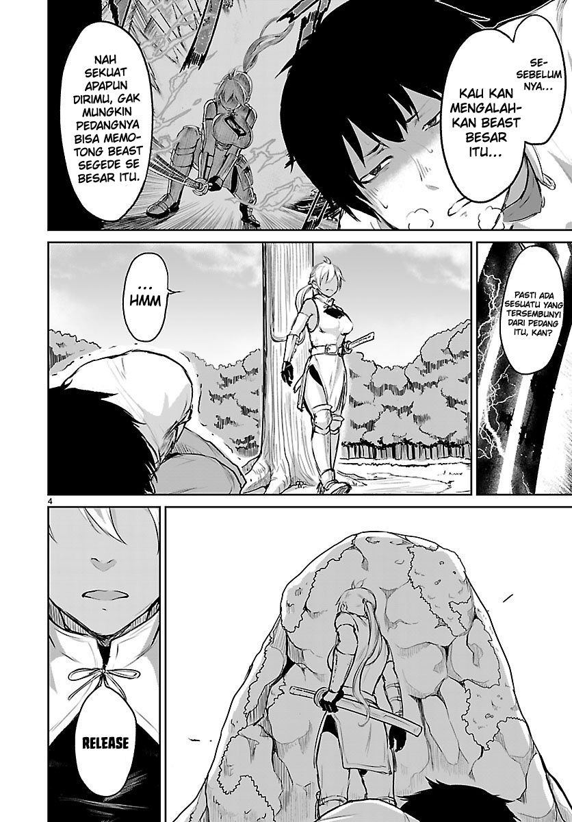 Kaminaki Sekai no Kamisama Katsudou