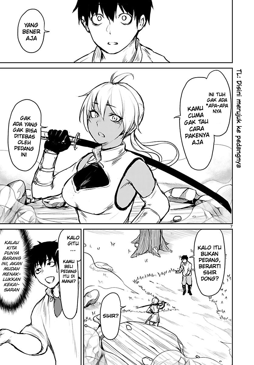 Kaminaki Sekai no Kamisama Katsudou