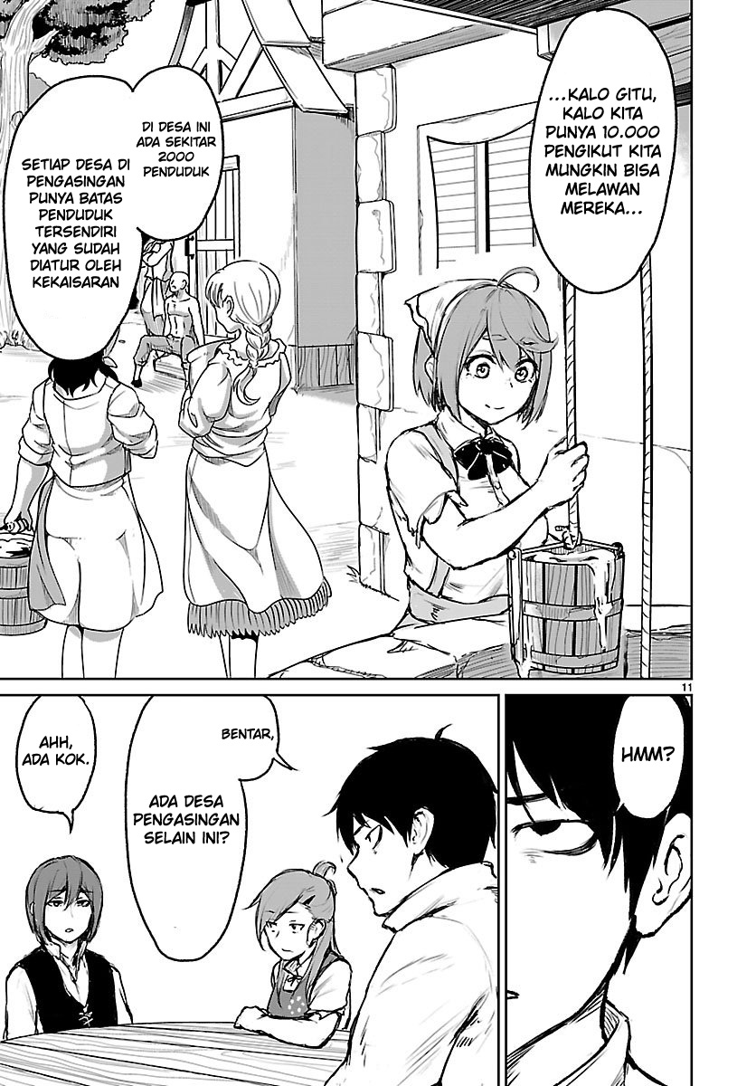 Kaminaki Sekai no Kamisama Katsudou
