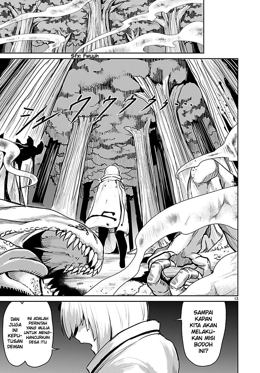 Kaminaki Sekai no Kamisama Katsudou
