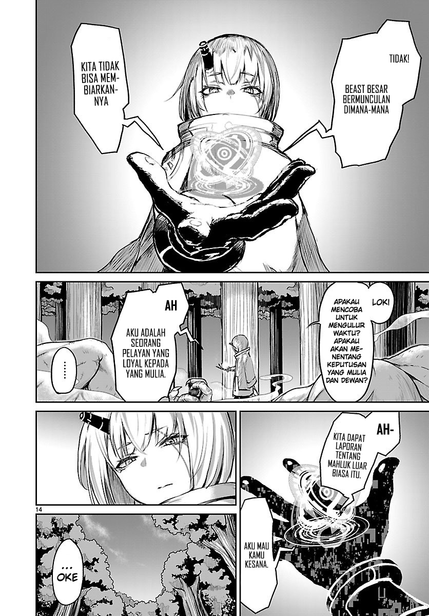Kaminaki Sekai no Kamisama Katsudou
