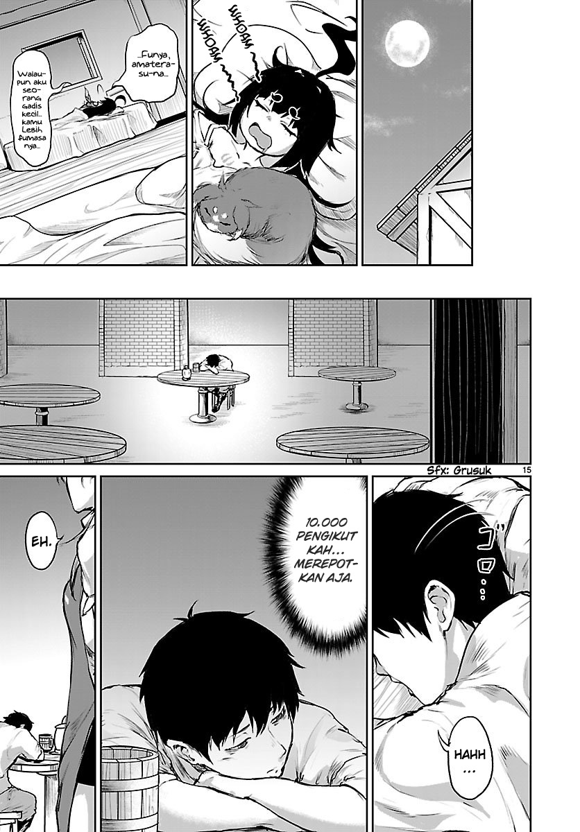 Kaminaki Sekai no Kamisama Katsudou