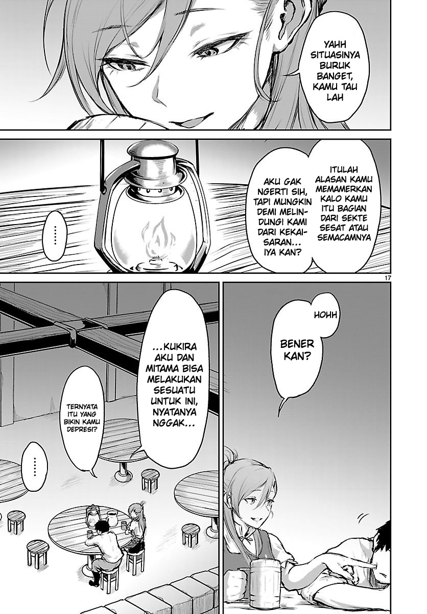 Kaminaki Sekai no Kamisama Katsudou