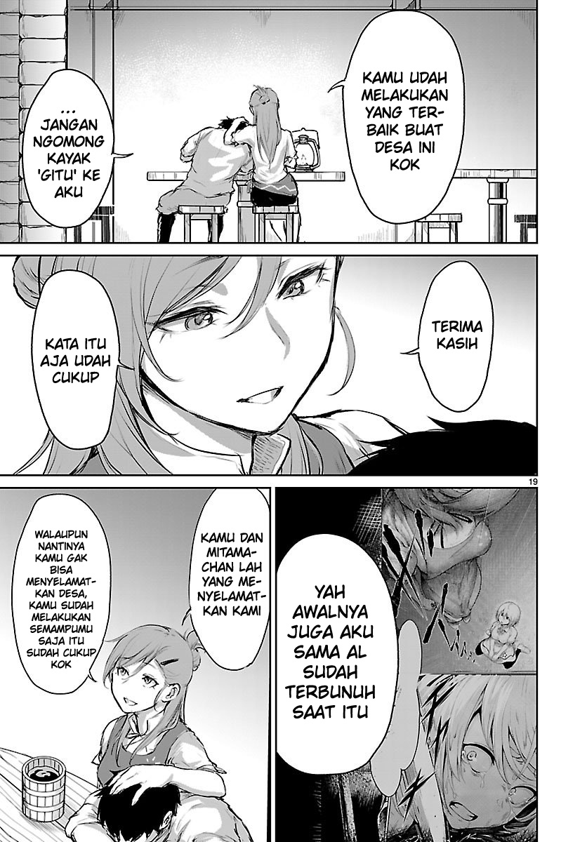 Kaminaki Sekai no Kamisama Katsudou