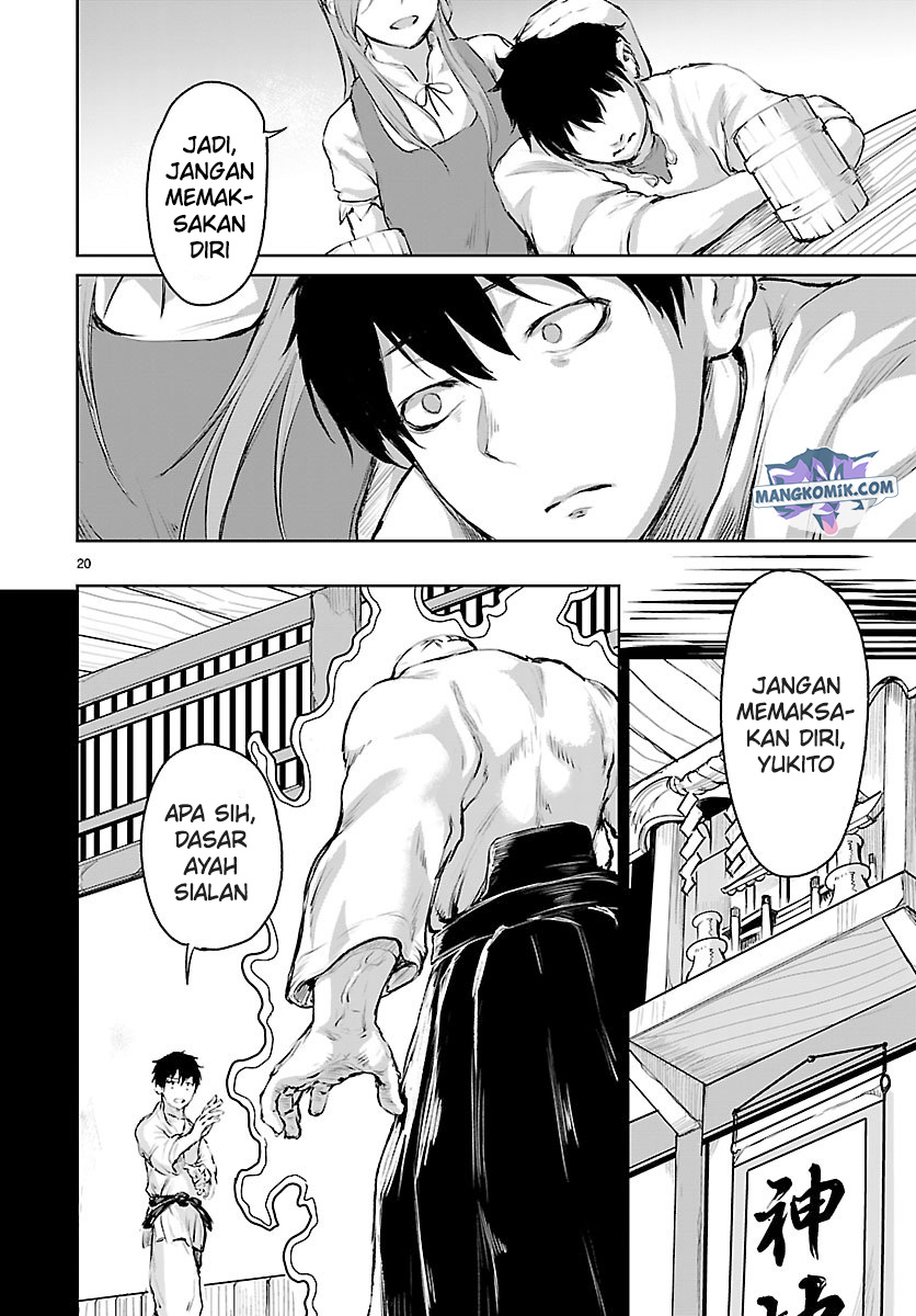 Kaminaki Sekai no Kamisama Katsudou
