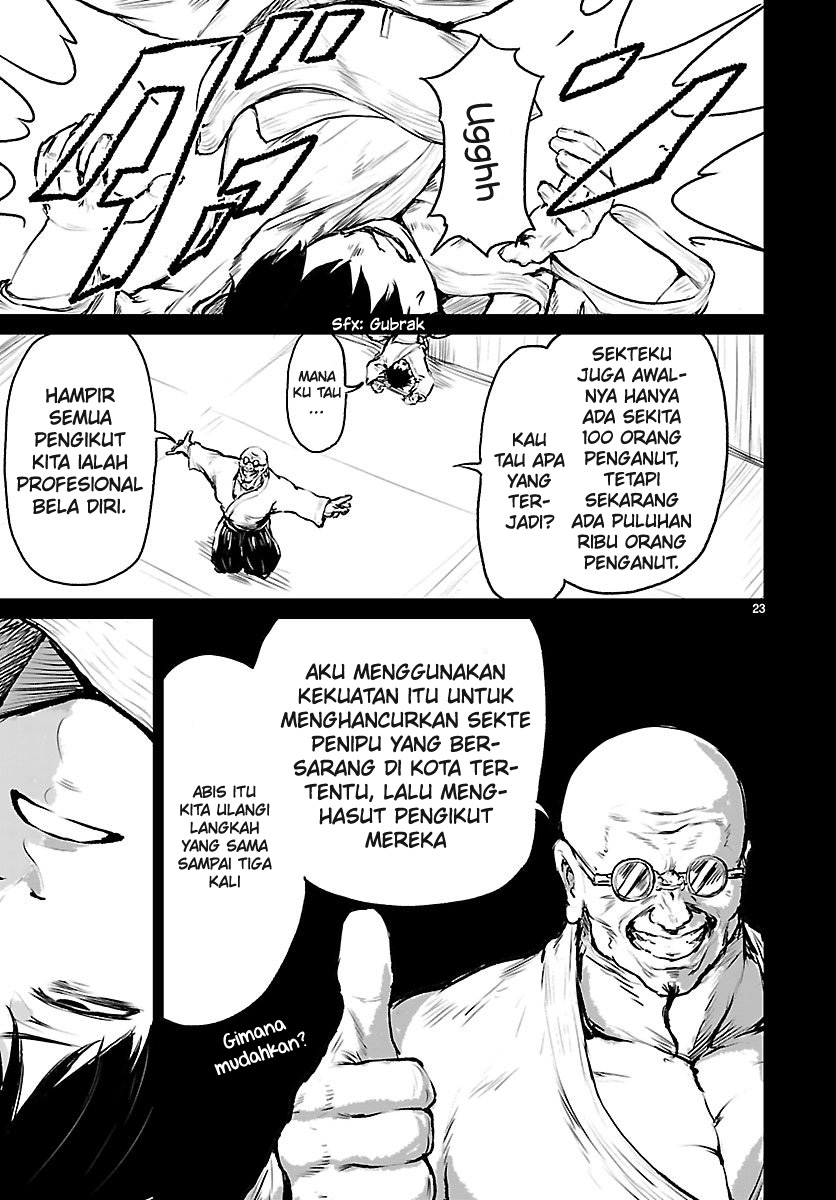 Kaminaki Sekai no Kamisama Katsudou