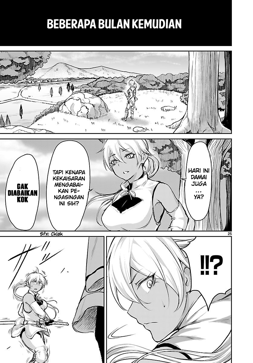 Kaminaki Sekai no Kamisama Katsudou
