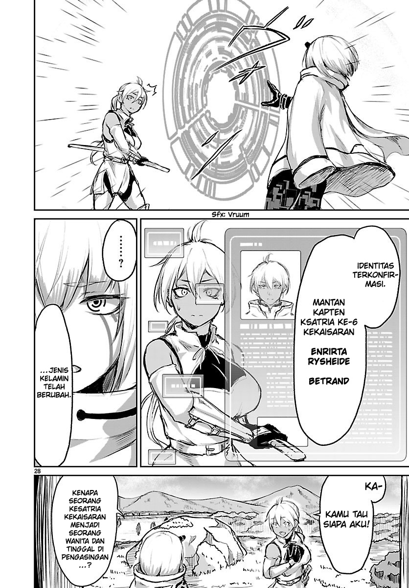 Kaminaki Sekai no Kamisama Katsudou