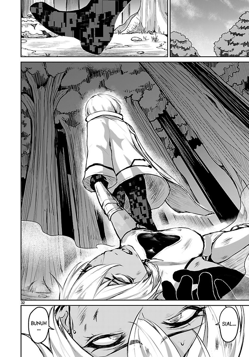 Kaminaki Sekai no Kamisama Katsudou