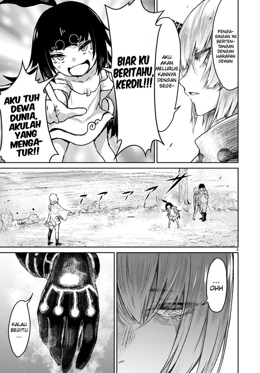 Kaminaki Sekai no Kamisama Katsudou