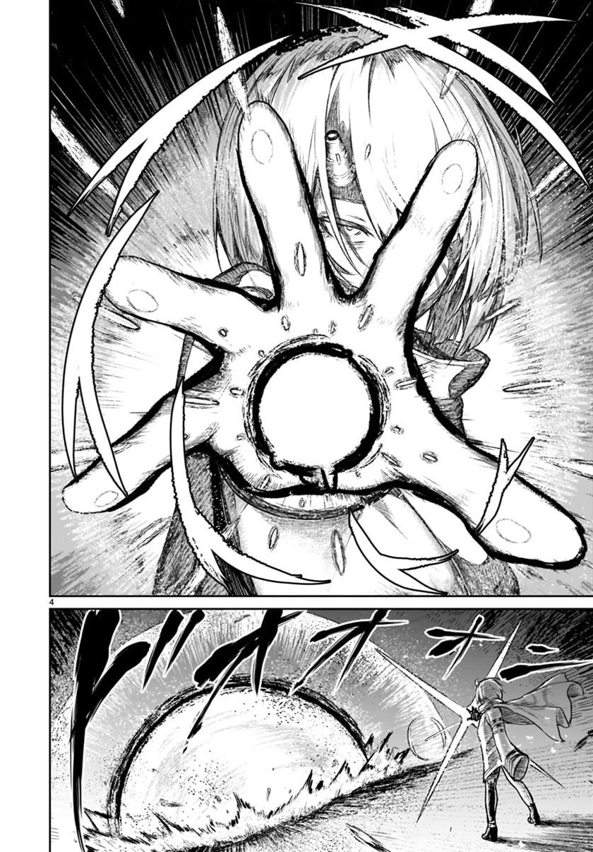 Kaminaki Sekai no Kamisama Katsudou