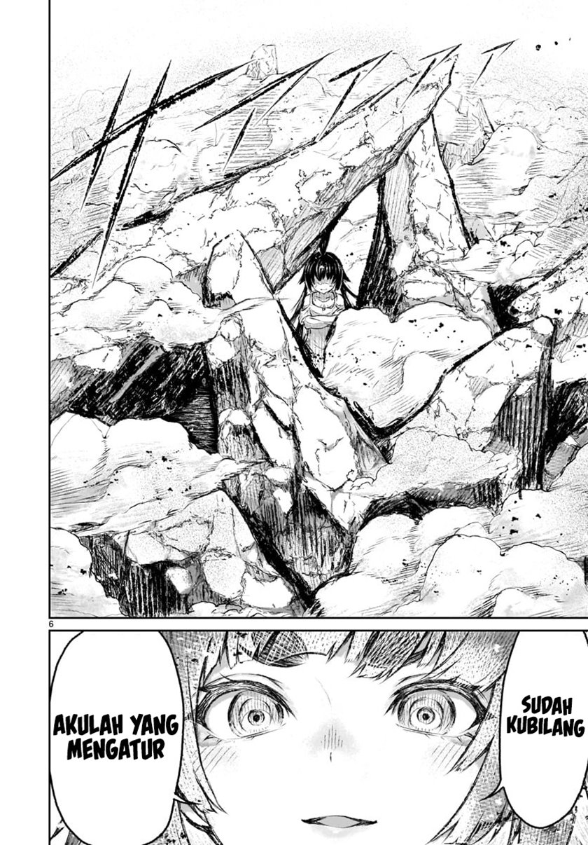 Kaminaki Sekai no Kamisama Katsudou