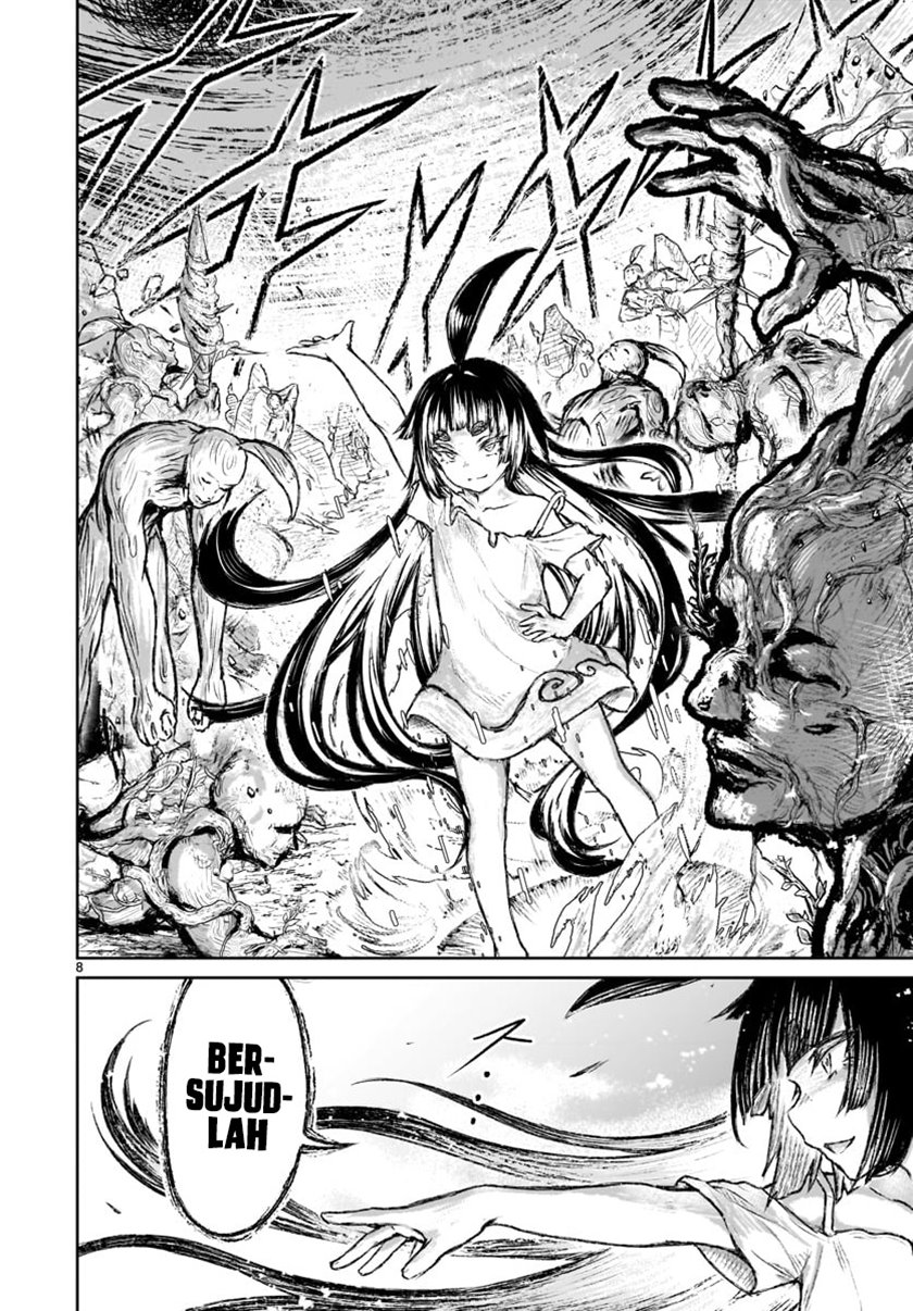 Kaminaki Sekai no Kamisama Katsudou