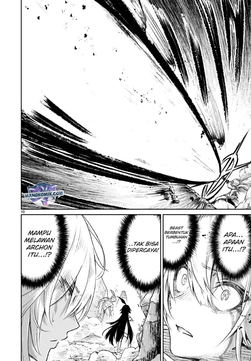 Kaminaki Sekai no Kamisama Katsudou