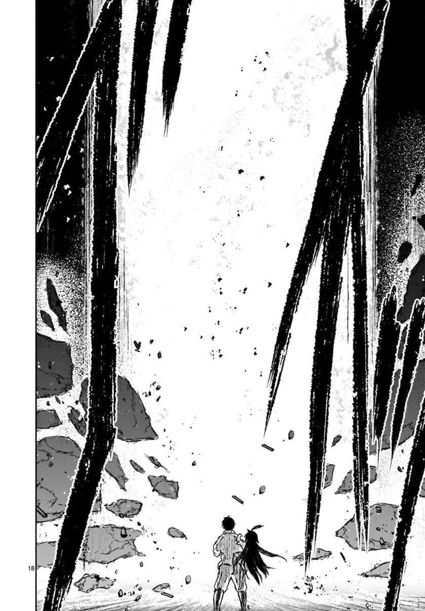 Kaminaki Sekai no Kamisama Katsudou