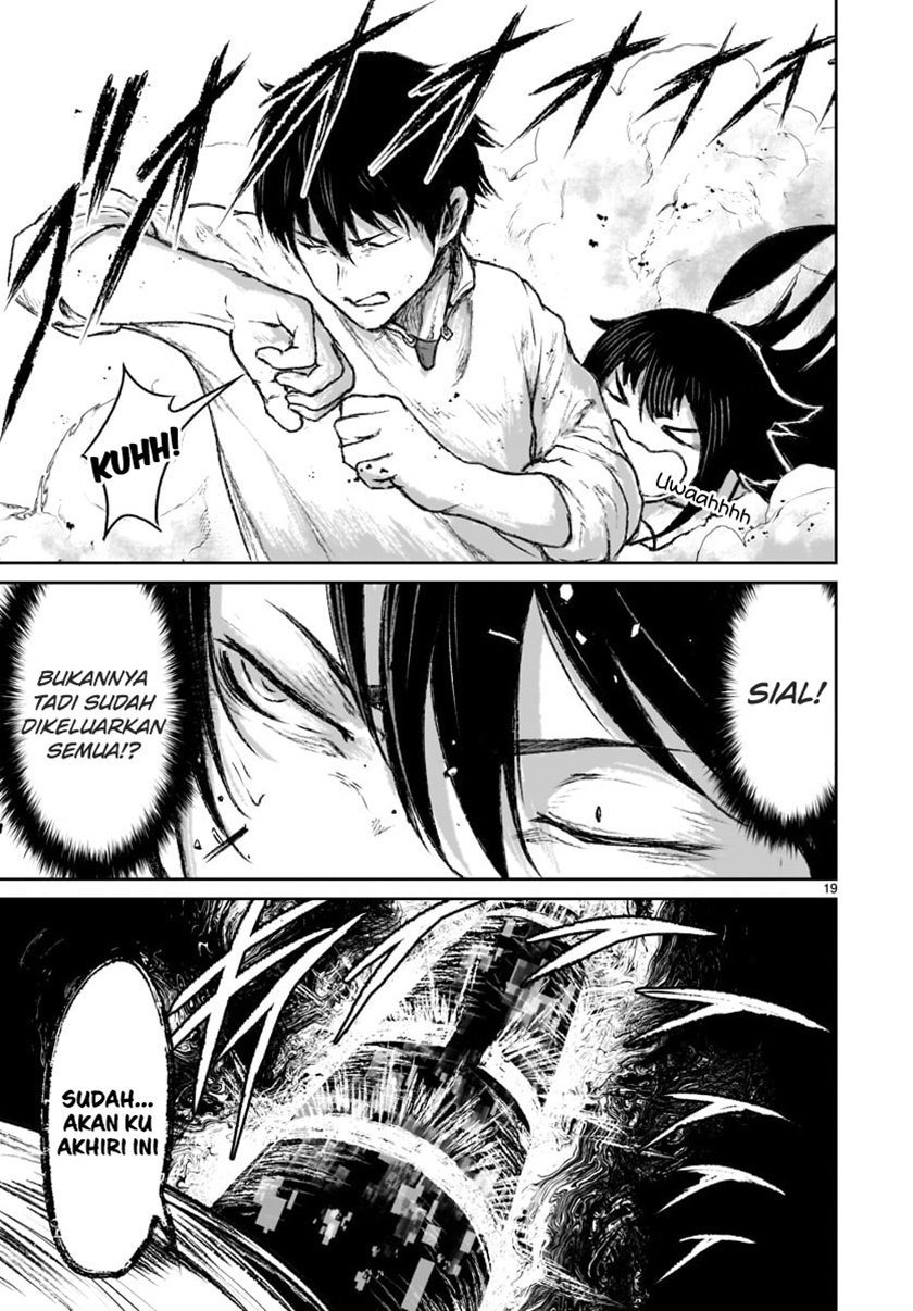 Kaminaki Sekai no Kamisama Katsudou