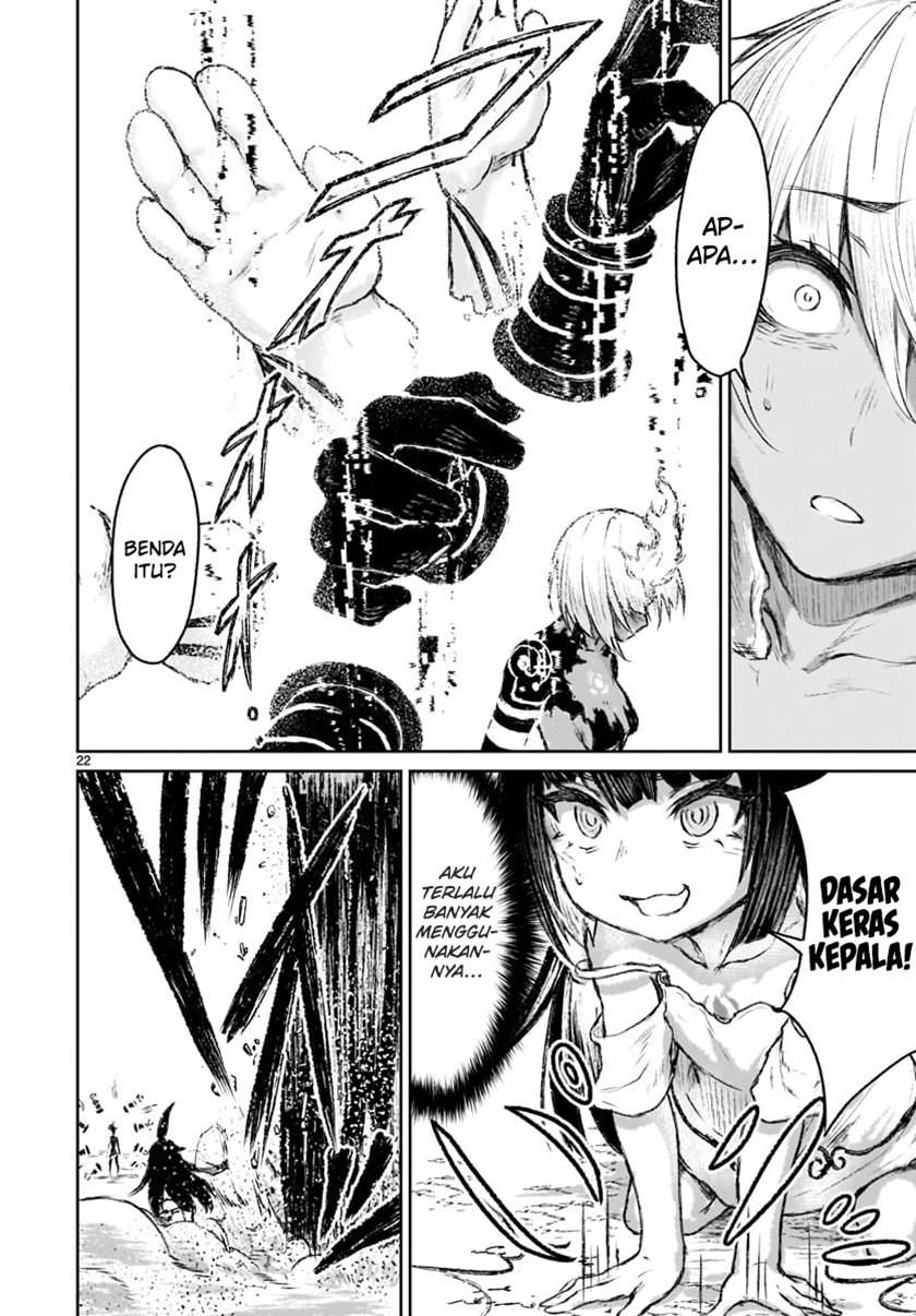 Kaminaki Sekai no Kamisama Katsudou