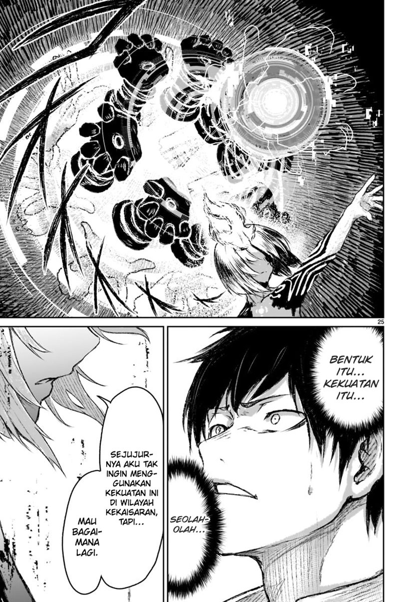 Kaminaki Sekai no Kamisama Katsudou