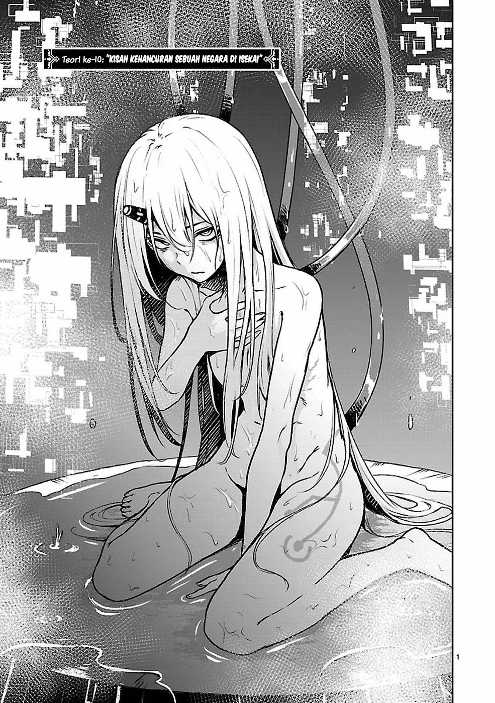 Kaminaki Sekai no Kamisama Katsudou