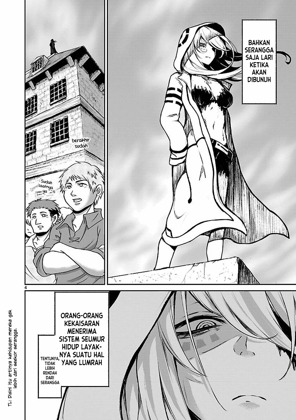 Kaminaki Sekai no Kamisama Katsudou