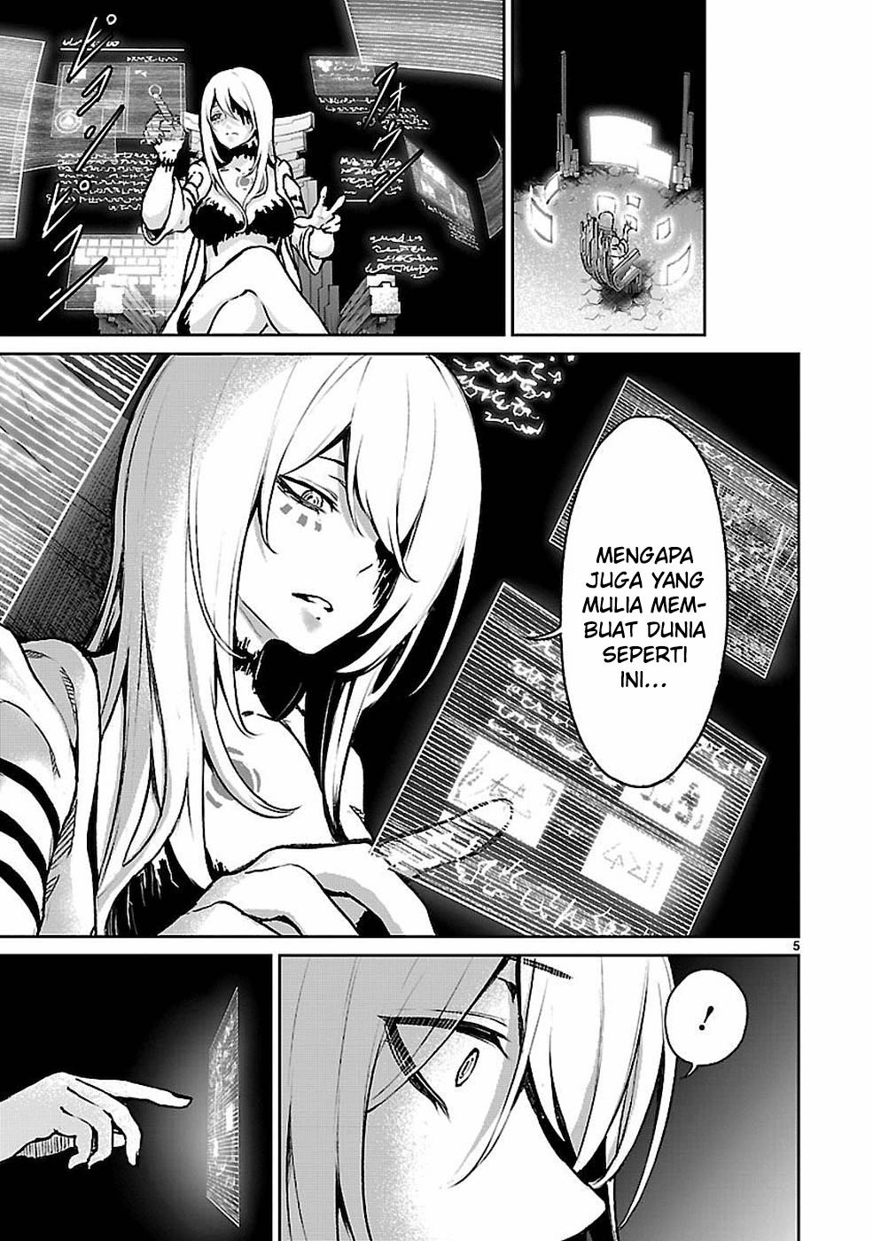 Kaminaki Sekai no Kamisama Katsudou