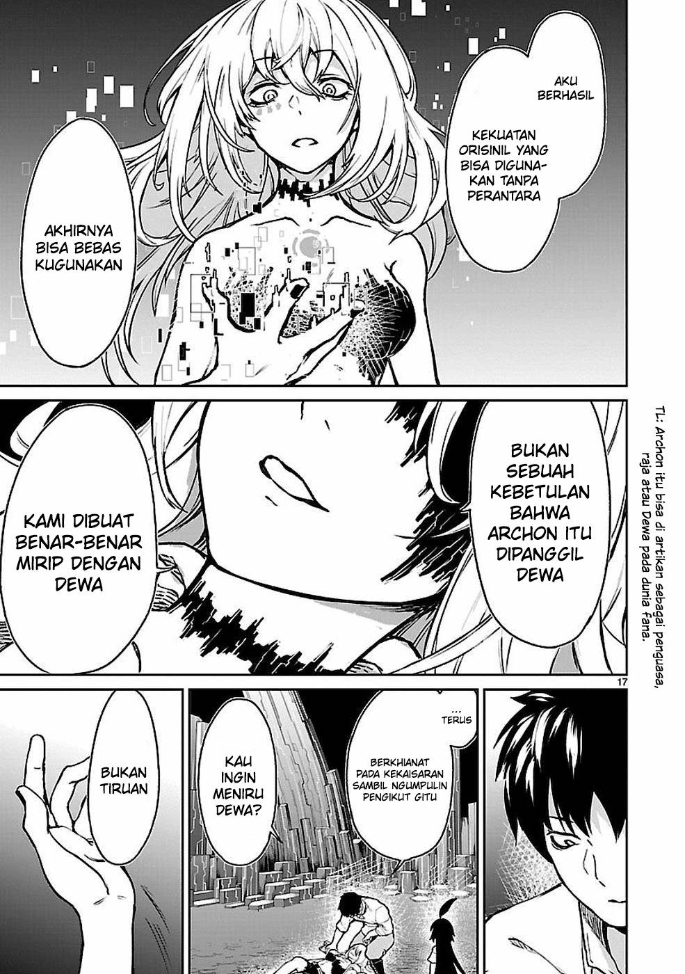 Kaminaki Sekai no Kamisama Katsudou