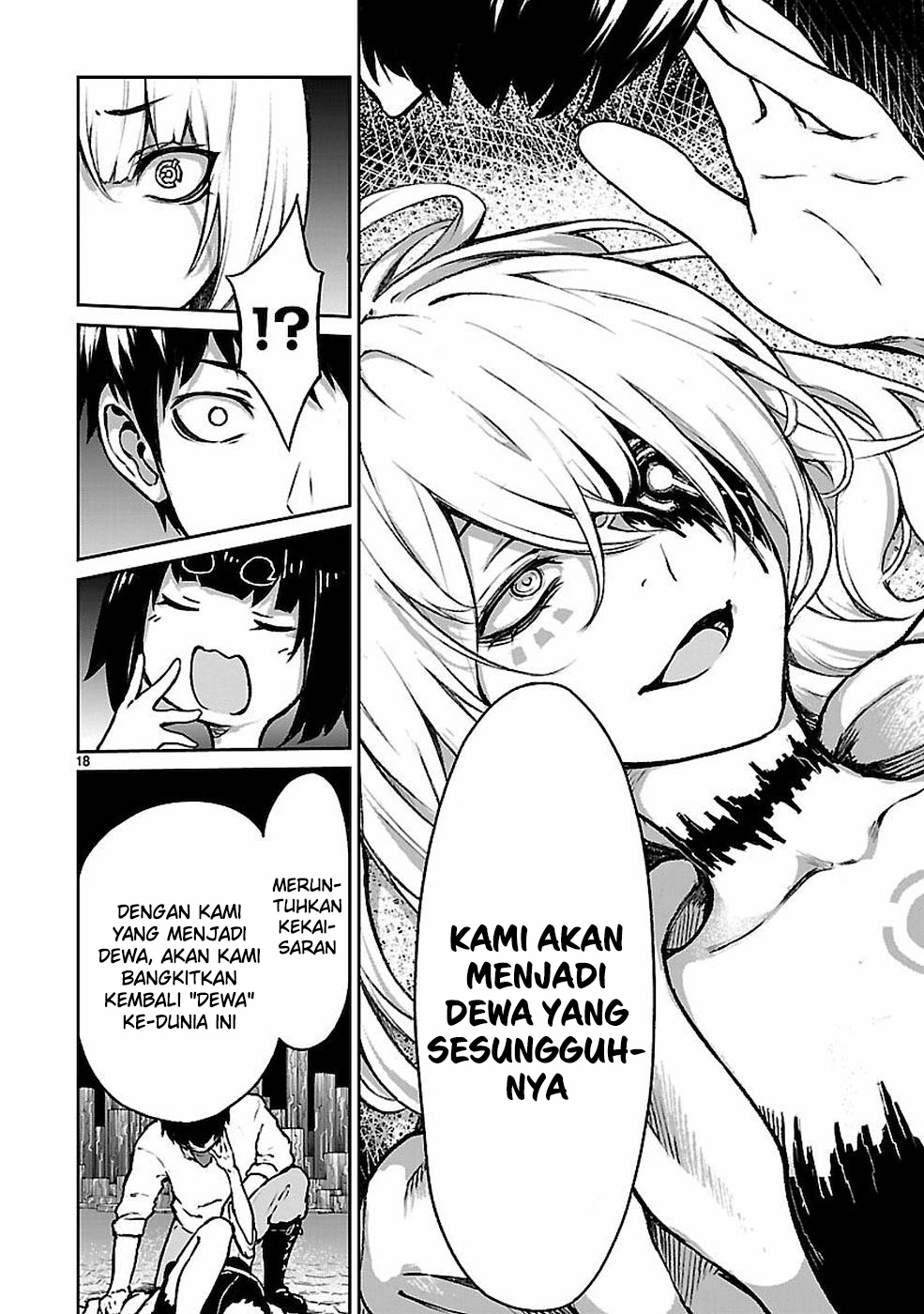 Kaminaki Sekai no Kamisama Katsudou