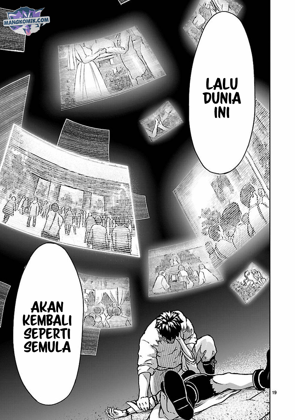 Kaminaki Sekai no Kamisama Katsudou