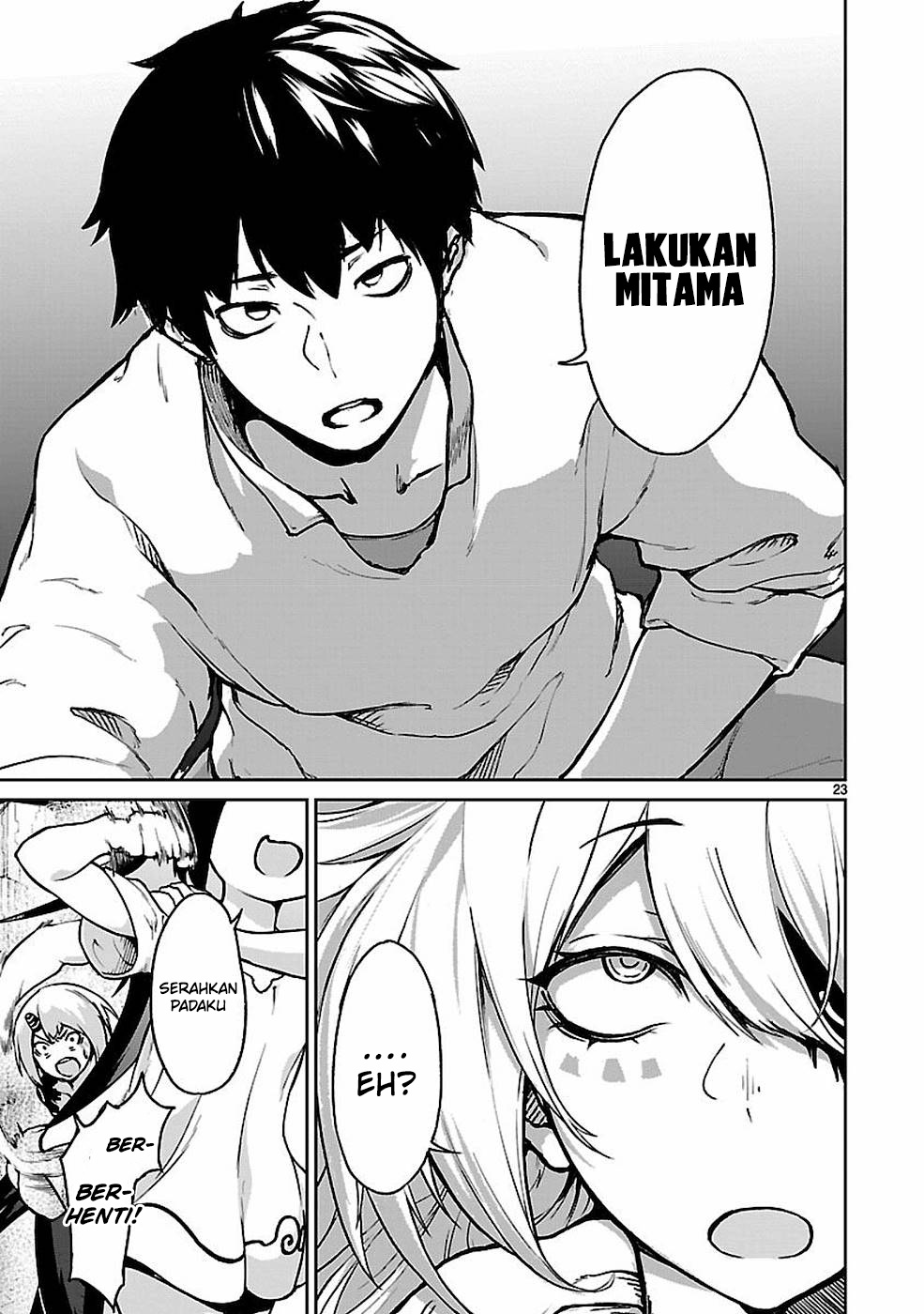 Kaminaki Sekai no Kamisama Katsudou