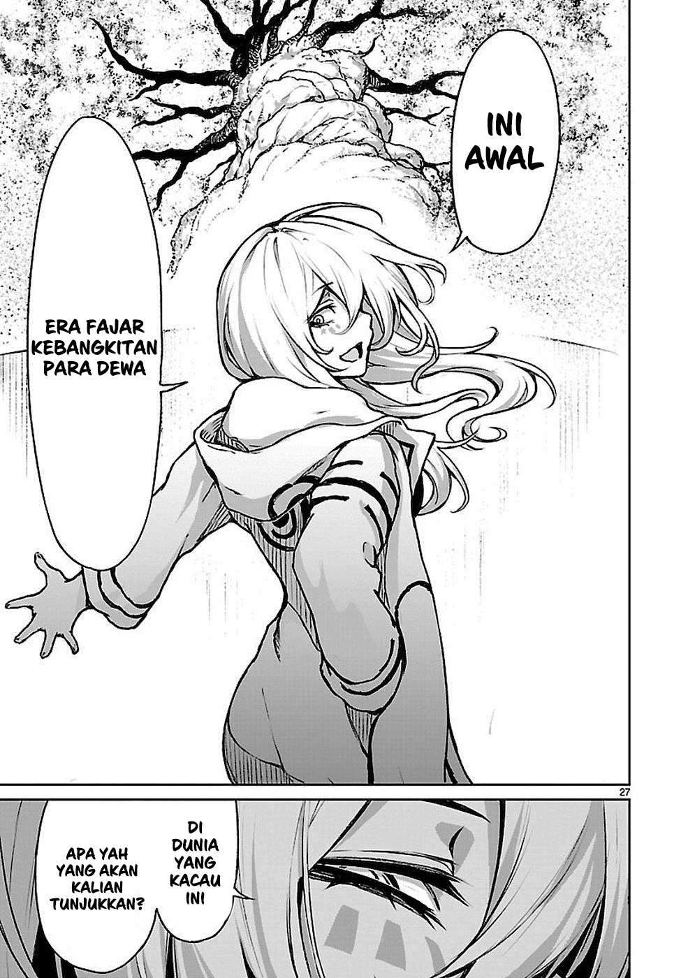 Kaminaki Sekai no Kamisama Katsudou