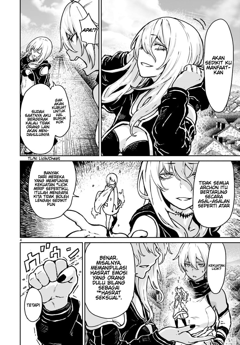 Kaminaki Sekai no Kamisama Katsudou