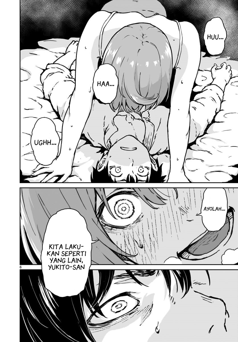 Kaminaki Sekai no Kamisama Katsudou