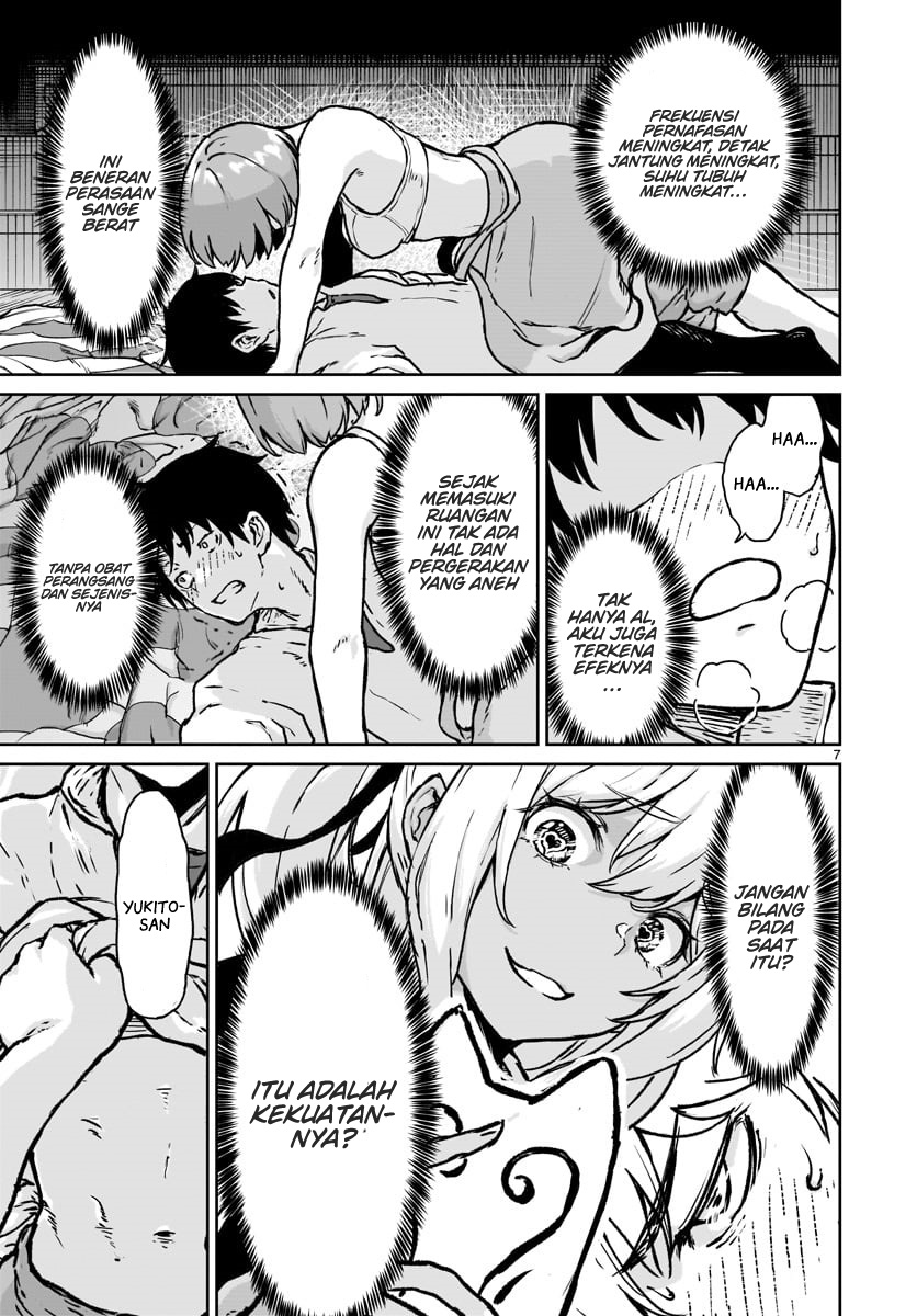 Kaminaki Sekai no Kamisama Katsudou