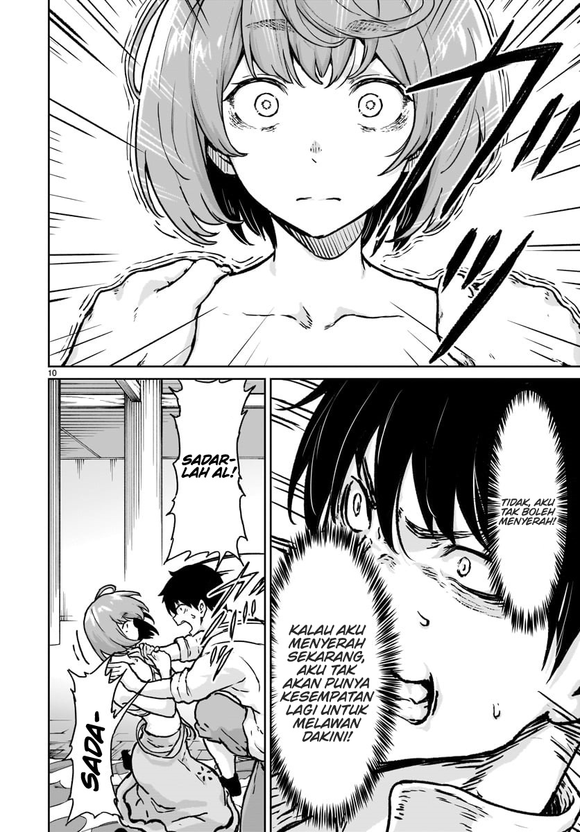 Kaminaki Sekai no Kamisama Katsudou