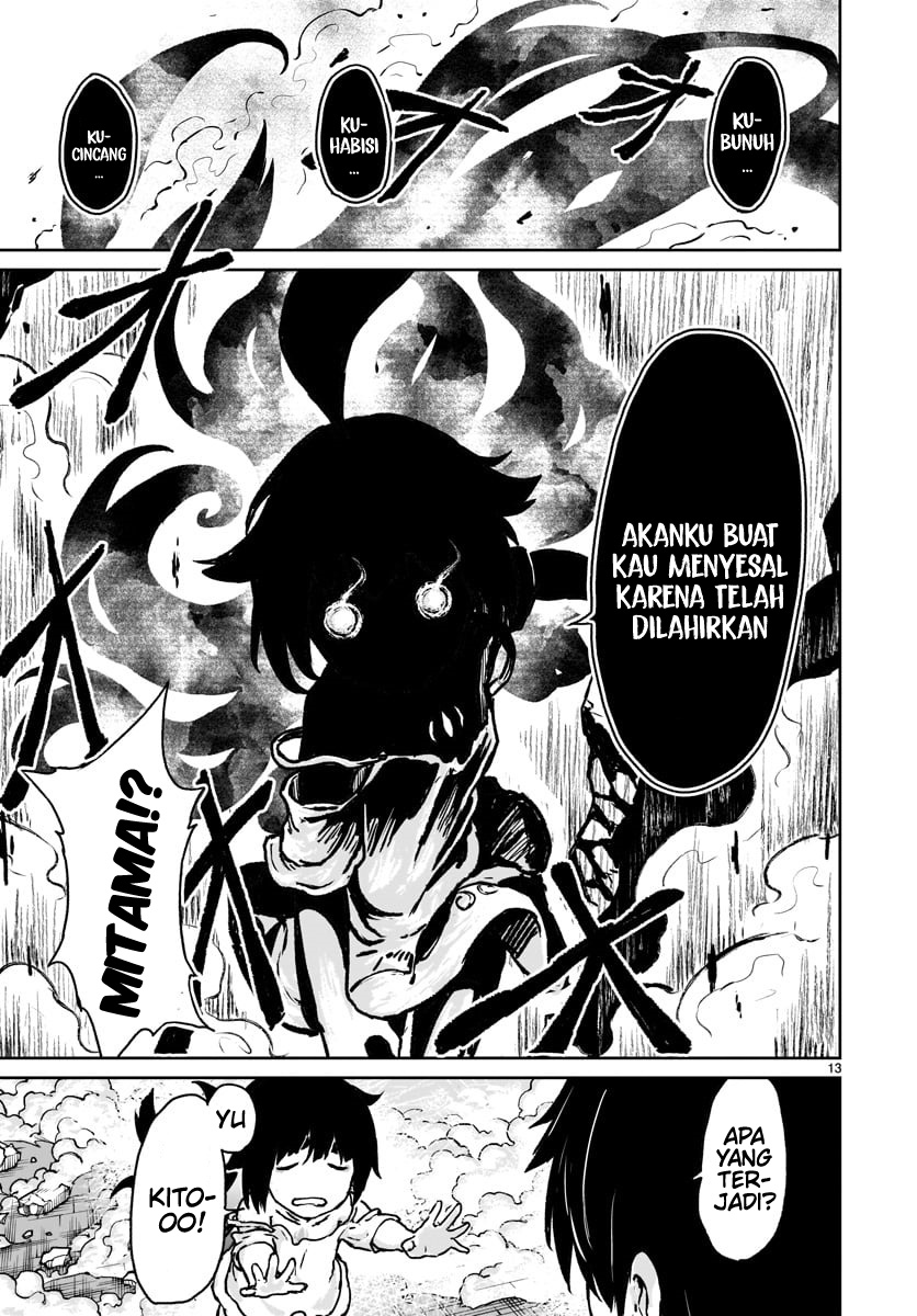 Kaminaki Sekai no Kamisama Katsudou