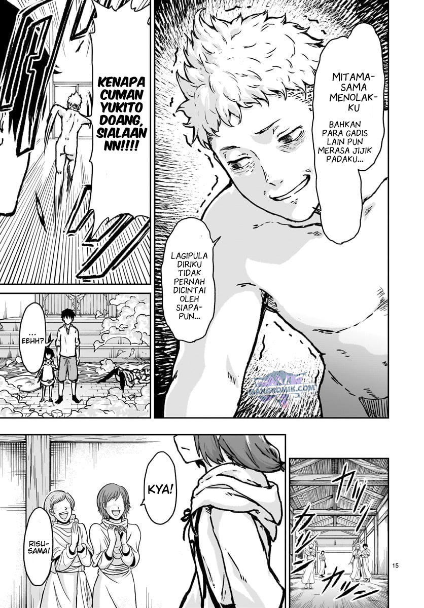 Kaminaki Sekai no Kamisama Katsudou
