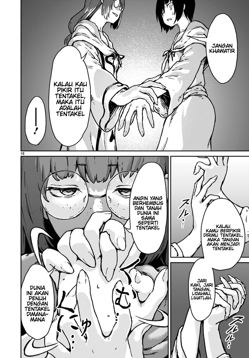 Kaminaki Sekai no Kamisama Katsudou