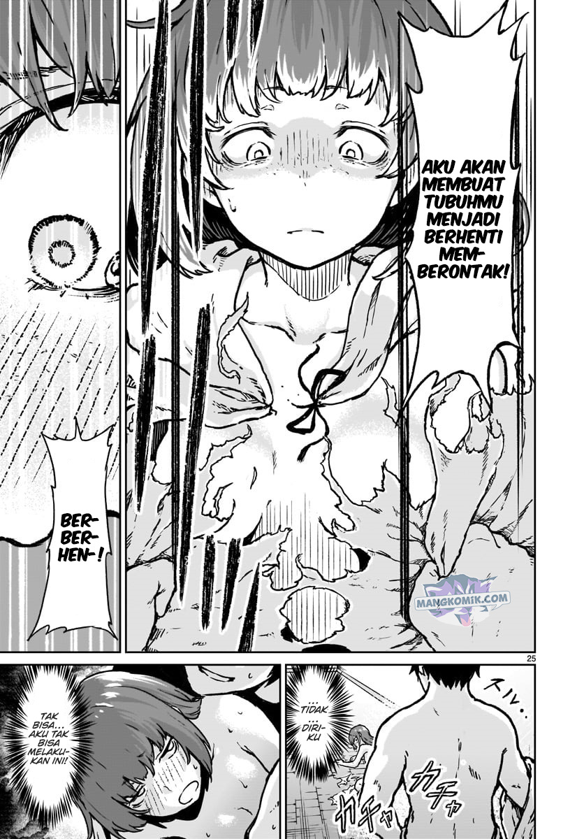 Kaminaki Sekai no Kamisama Katsudou