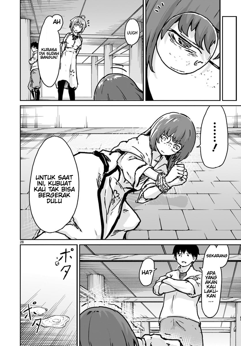Kaminaki Sekai no Kamisama Katsudou